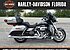 2017 Harley-Davidson Touring Electra Glide Ultra Classic for sale 200523455