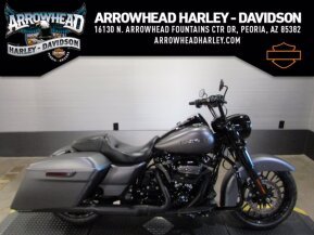 2017 Harley-Davidson Touring for sale 201208411