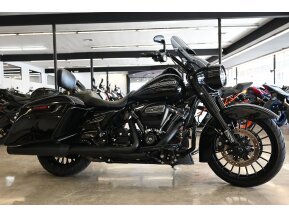 New 2017 Harley-Davidson CVO