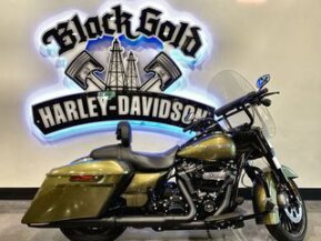 2017 Harley-Davidson Touring Road King Special