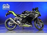 2017 Kawasaki Ninja 300 ABS for sale 201613814