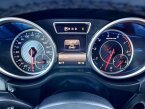 Thumbnail Photo 4 for 2017 Mercedes-Benz G63 AMG