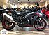 2017 Suzuki GSX-R1000 for sale 200810060