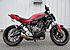 2017 Yamaha FZ-07 for sale 200697807
