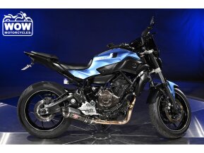 2017 Yamaha FZ-07