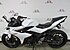 2018 Suzuki GSX250R for sale 200985133