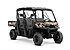 2019 Can-Am Defender for sale 200764222