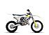 2019 Husqvarna TC85 for sale 200660458