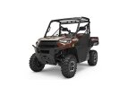 2019 Polaris Ranger XP 1000 EPS 20th Anniversary Limited Edition specifications