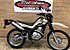 2019 Yamaha XT250 for sale 200753974