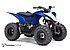 2019 Yamaha YFZ50 for sale 200603813