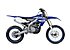 2019 Yamaha YZ450F for sale 200691983
