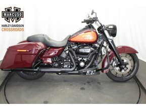 2020 Harley-Davidson Touring Road King Special