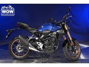 2020 Honda CB300R ABS