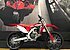 2020 Honda CRF450R for sale 200784427
