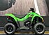 2020 Kawasaki KFX50 for sale 200768406
