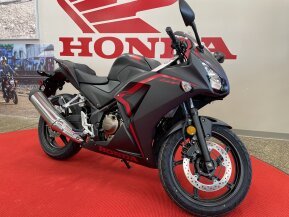 New 2021 Honda CBR300R