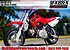 2021 Honda CRF50F for sale 201000393