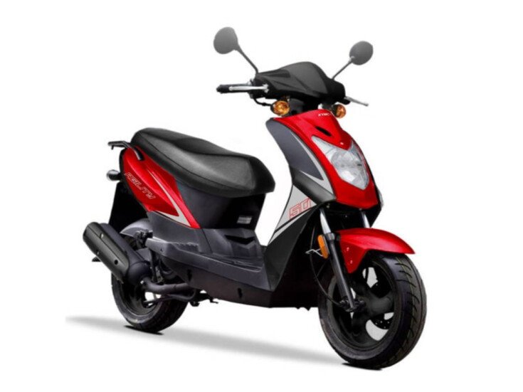 Thumbnail Photo undefined for New 2021 Kymco Agility 50