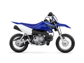 New 2021 Yamaha TT-R50E