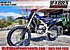2021 Yamaha YZ250F for sale 201018261