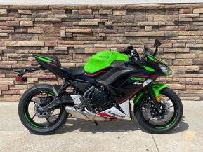 New 2022 Kawasaki Ninja 650 KRT Edition