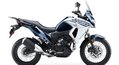 2022 Kawasaki Versys X-300 ABS for sale 201192937