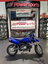 2022 Yamaha TT-R50E for sale 201366132