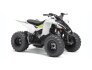 2022 Yamaha YFZ50 for sale 201294969