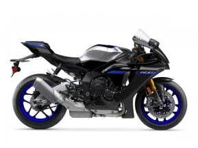 New 2022 Yamaha YZF-R1M