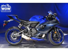 2022 Yamaha YZF-R7 for sale 201298462