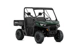 2023 Can-Am Defender DPS HD7 specifications
