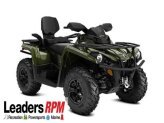 New 2023 Can-Am Outlander MAX 570