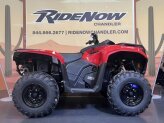 New 2023 Can-Am Outlander MAX 700