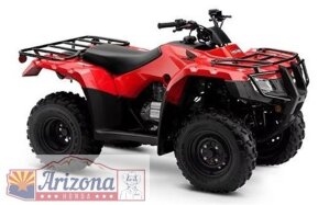 2023 Honda FourTrax Recon for sale 201446225