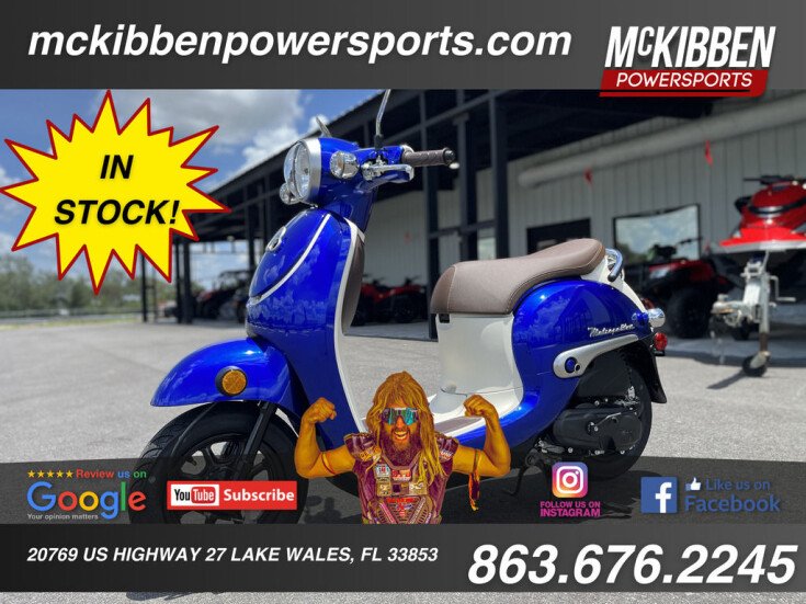 Thumbnail Photo undefined for New 2023 Honda Metropolitan