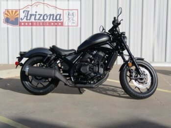 New 2023 Honda Rebel 1100 DCT