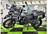 New 2023 Kawasaki KLR650 Adventure ABS