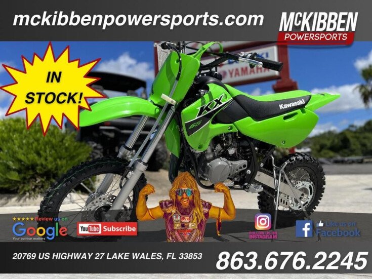 Thumbnail Photo undefined for New 2023 Kawasaki KX65