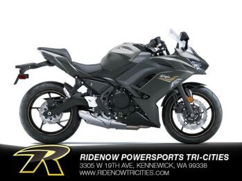 New 2023 Kawasaki Ninja 650