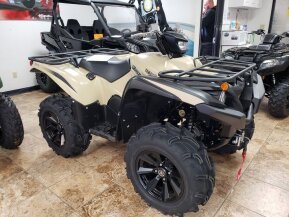 2023 Yamaha Grizzly 700 for sale 201352715