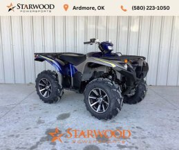 2023 Yamaha Grizzly 700 EPS SE for sale 201420670