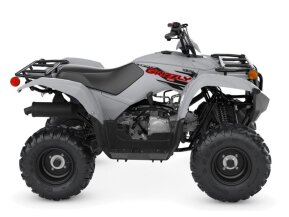 2023 Yamaha Grizzly 90 for sale 201581333