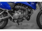 Thumbnail Photo 7 for New 2023 Yamaha TT-R110E