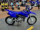 New 2023 Yamaha TT-R110E