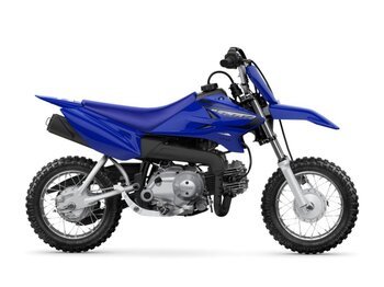 New 2023 Yamaha TT-R50E