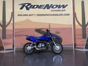 2023 Yamaha TT-R50E for sale 201629057
