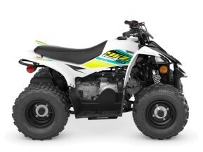 2023 Yamaha YFZ50 for sale 201365161