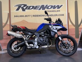 2024 BMW F800GS Adventure for sale 201614363