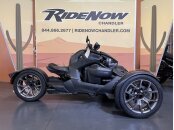New 2024 Can-Am Ryker 600 ACE